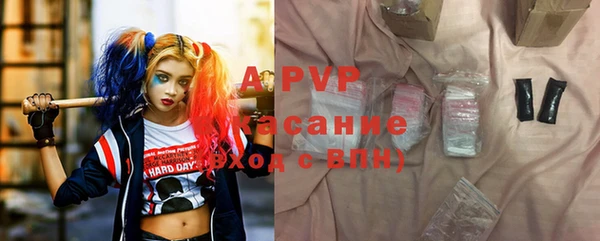 MDMA Premium VHQ Вуктыл