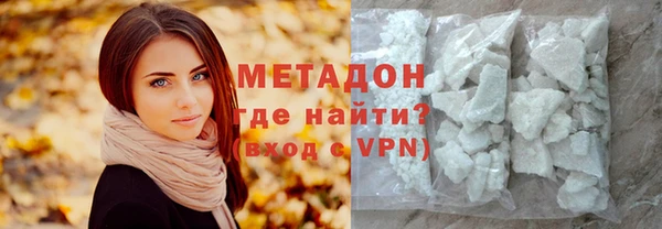 прущие крисы Нея