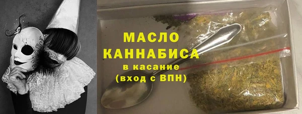 скорость Нефтекумск