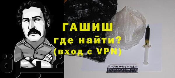скорость Нефтекумск