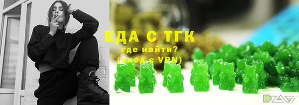прущий лед Нефтегорск