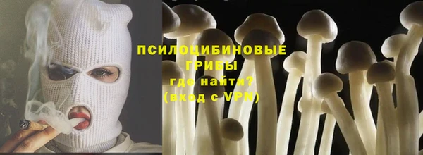 скорость Нефтекумск