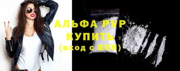 прущие крисы Нея