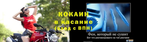 прущие крисы Нея