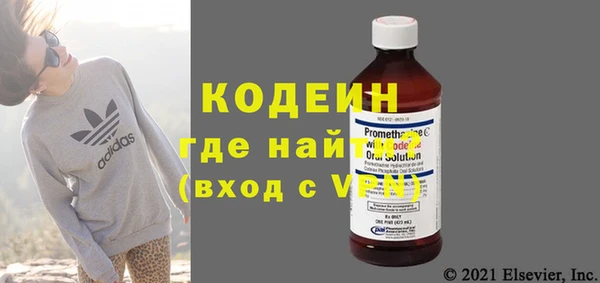 прущий лед Нефтегорск