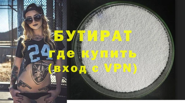 прущие крисы Нея