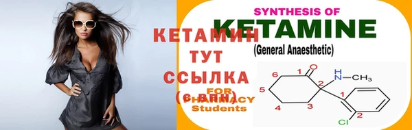 прущие крисы Нея