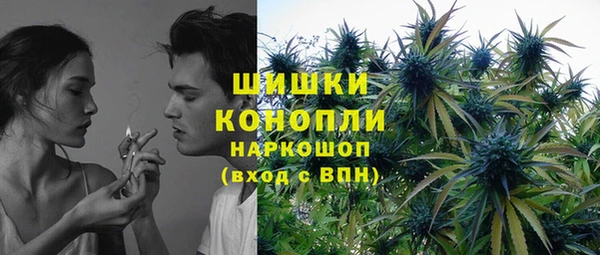 прущий лед Нефтегорск