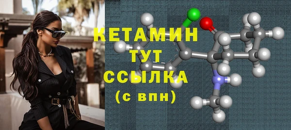 прущий лед Нефтегорск