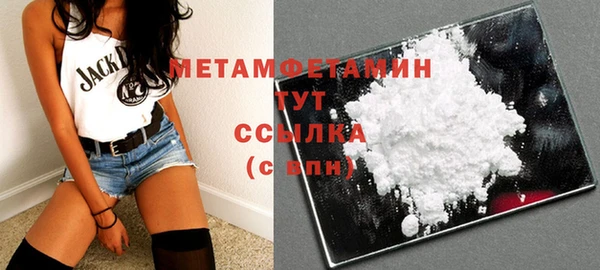 прущие крисы Нея