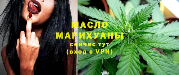гашишное масло Всеволожск
