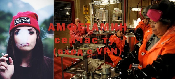 прущий лед Нефтегорск