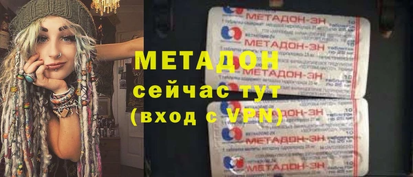 прущие крисы Нея