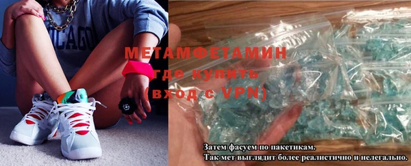 прущие крисы Нея
