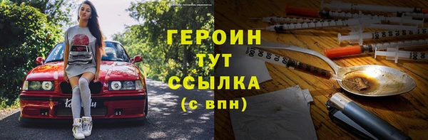прущие крисы Нея