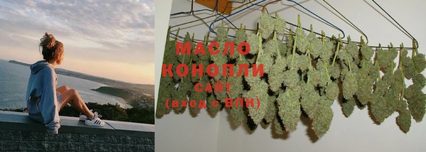 MDMA Premium VHQ Вуктыл
