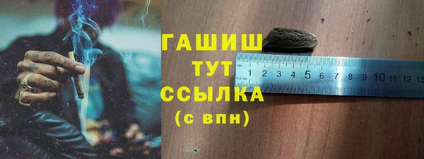 прущий лед Нефтегорск
