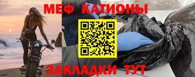 прущая мука Жуковский