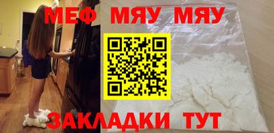 прущая мука Жуковский