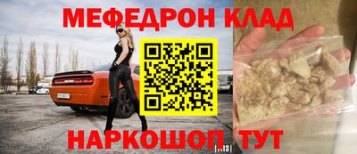 прущая мука Жуковский