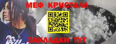 гашишное масло Заводоуковск