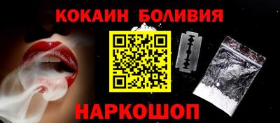 гашишное масло Заводоуковск