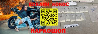 прущая мука Жуковский