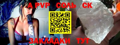 прущая мука Жуковский