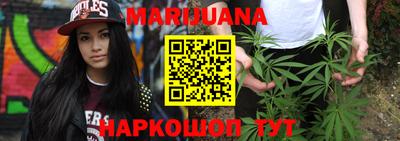 мефедрон мука Заволжье