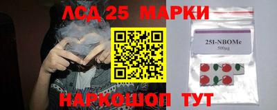мефедрон мука Заволжье