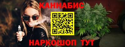 прущая мука Жуковский