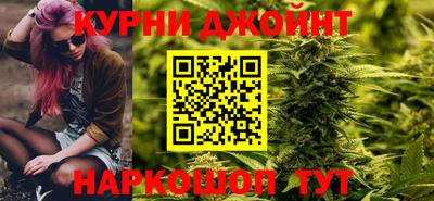 мефедрон мука Заволжье