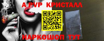 прущая мука Жуковский