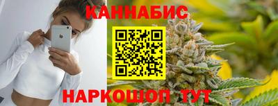 мефедрон мука Заволжье