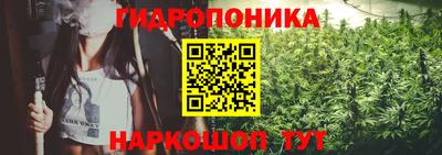 мефедрон мука Заволжье
