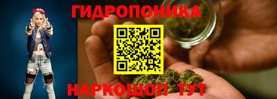 гашишное масло Заводоуковск