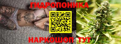 гашишное масло Заводоуковск