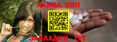 прущая мука Жуковский