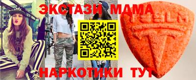 прущая мука Жуковский