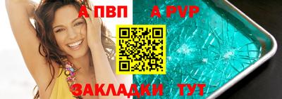 прущая мука Жуковский