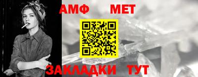 гашишное масло Заводоуковск
