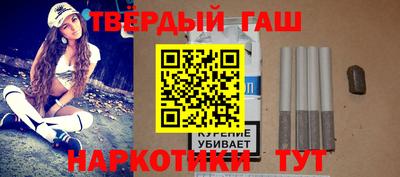 прущая мука Жуковский