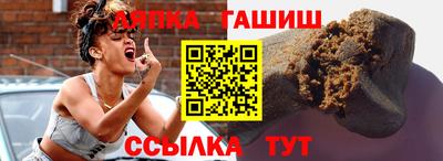 прущая мука Жуковский