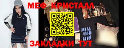 прущая мука Жуковский