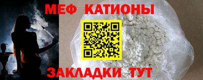 гашишное масло Заводоуковск