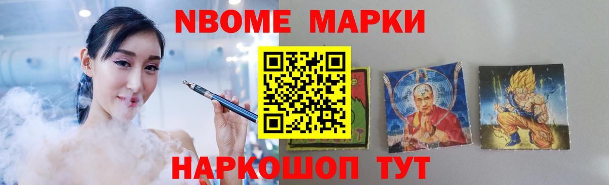 Черняховск  LSD-25 экстази ecstasy  Лсд 25 экстази ecstasy  Вход с VPN 